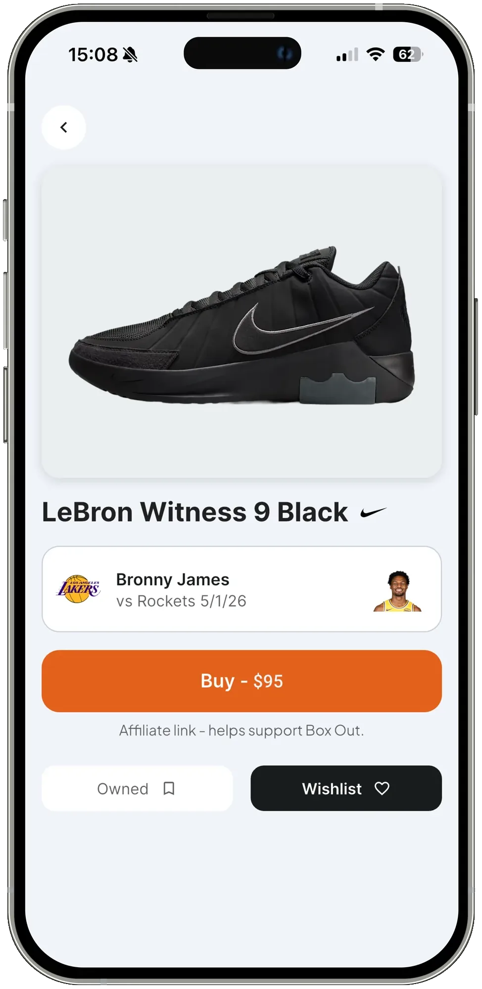 Box Out shoe detail screen